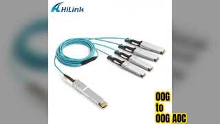 Καλώδιο AOC 00G έως x00G